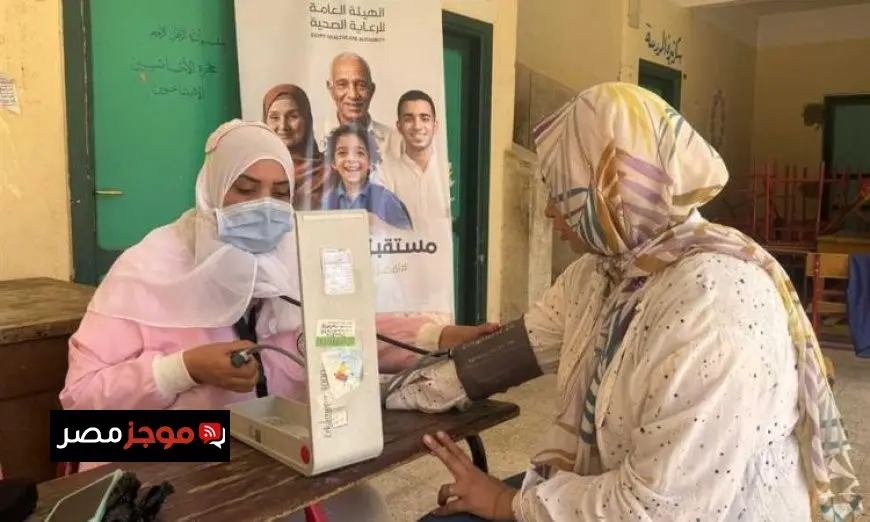 هيئة الرعاية الصحية تختتم مبادرة انتخب واطمن بنجاح
