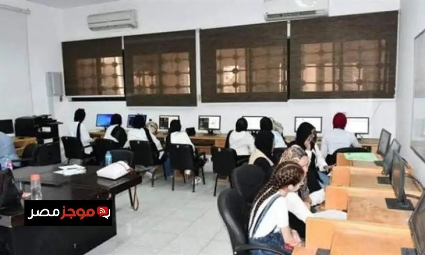25 ألف طالب ينضمون لتنسيق المرحلة الثانية للقبول بالجامعات وفقًا لوزارة التعليم العالي