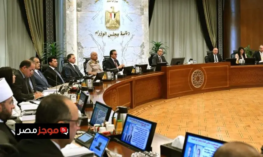 الموافقة على تعديل تشريعات إنشاء مؤسسة تعليمية تحت مسمى الجامعات الكندية