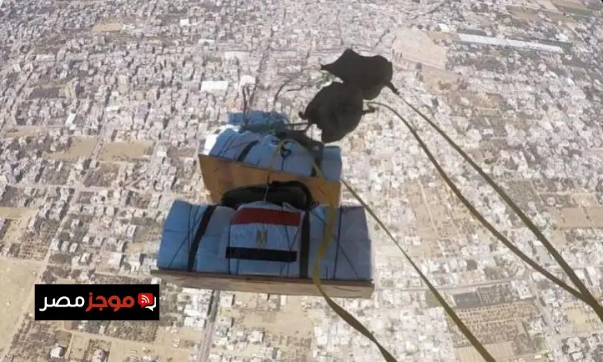 الرئيس السيسي يوجه باستمرار الإسقاط الجوي للمساعدات الإنسانية في قطاع غزة