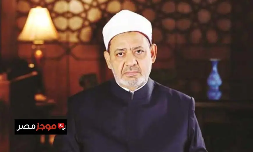 مجلس حكماء المسلمين يندد باقتحام وزير الاحتلال المسجد الأقصى ويؤكد على حمايته