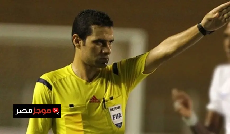 افتتاحية الدوري: محمود البنا يدير مباراة الزمالك وسيراميكا وأمين عمر يقود لقاء المصري والاتحاد