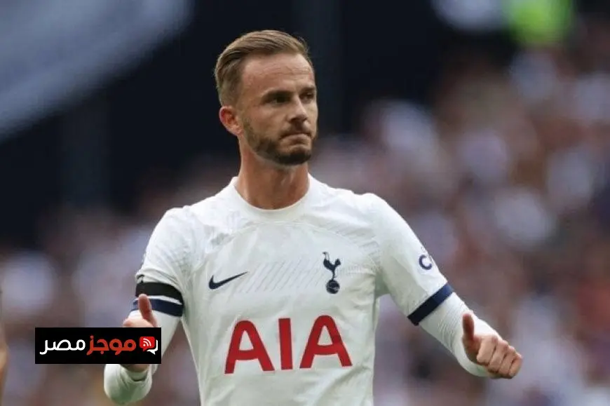 إصابة ماديسون لاعب توتنهام بتمزق في الرباط الصليبي للركبة وغيابه لفترة طويلة