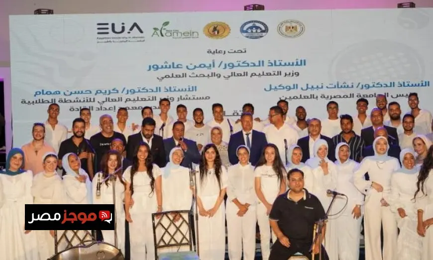 عاشور يؤكد أهمية دعم الأنشطة الطلابية في تشكيل الشخصية الجامعية