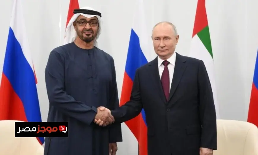 رئيس الإمارات يؤكد تطور العلاقات مع روسيا بشكل متسارع في السنوات الأخيرة