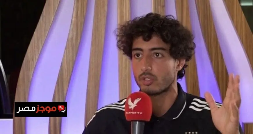 «بزعل بسبب زعلهم مني».. محمد هاني يكشف تفاصيل مفاجئة حول انتقادات جماهير الأهلي «فيديو»