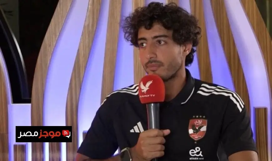 محمد هاني: لن أتمكن أبداً من بيع الأهلي.. وإبراهيم حسن أسطورة لن تتكرر في مصر