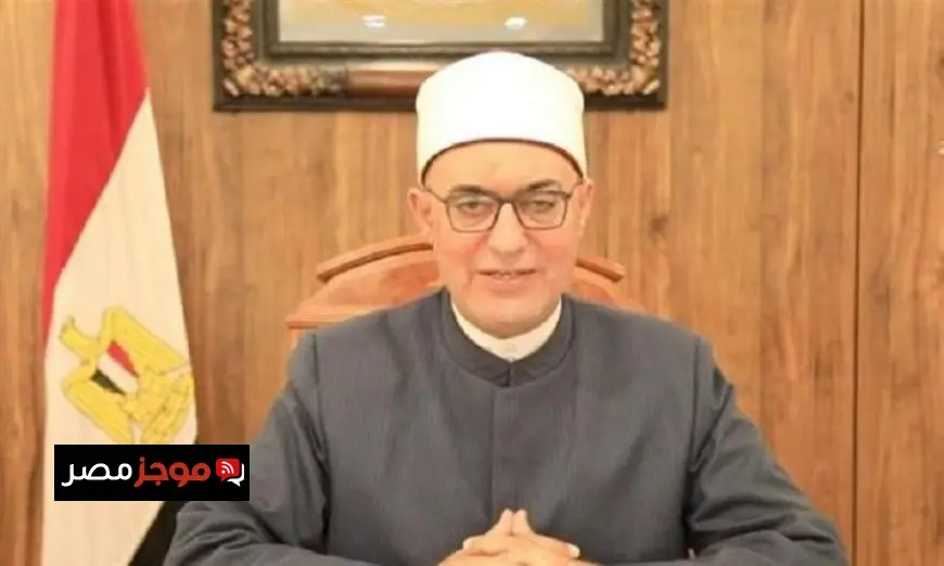 مفتي الجمهورية يبارك لمحمد فريد إعادة الثقة فيه كرئيس لهيئة الرقابة المالية
