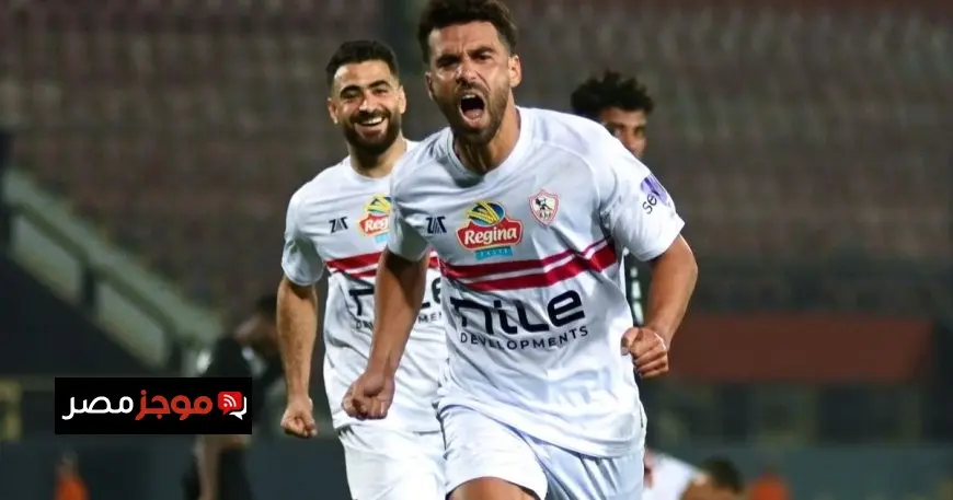 ماذا صرح عبدالله السعيد قبل انطلاق المباراة الأولى للزمالك في الموسم الجديد؟