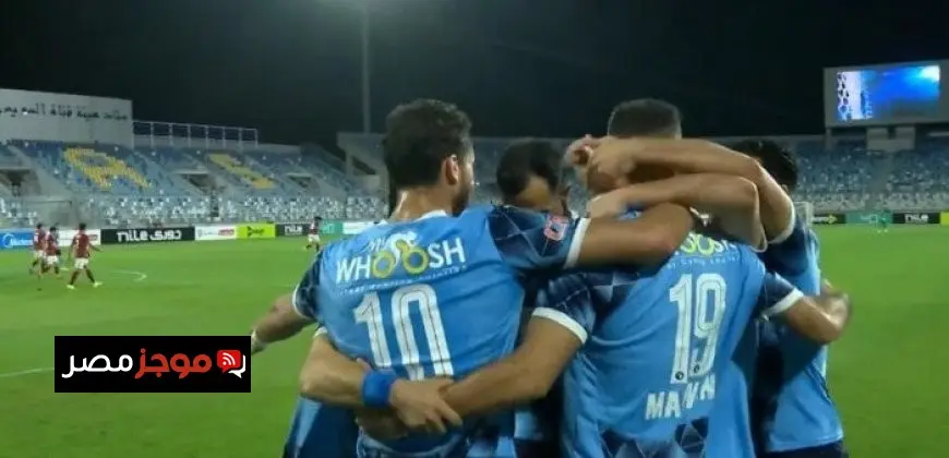 غيابات مؤثرة في بيراميدز أمام وادي دجلة في افتتاح الدوري الممتاز أبرزها الشيبي ورمضان صبحي