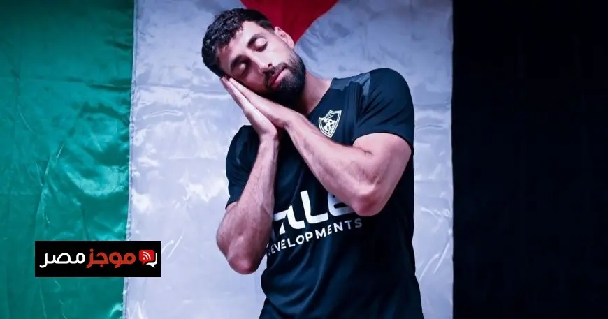 أهمها الدباغ وألفينا.. 10 تعاقدات خلال صيف حار في الزمالك