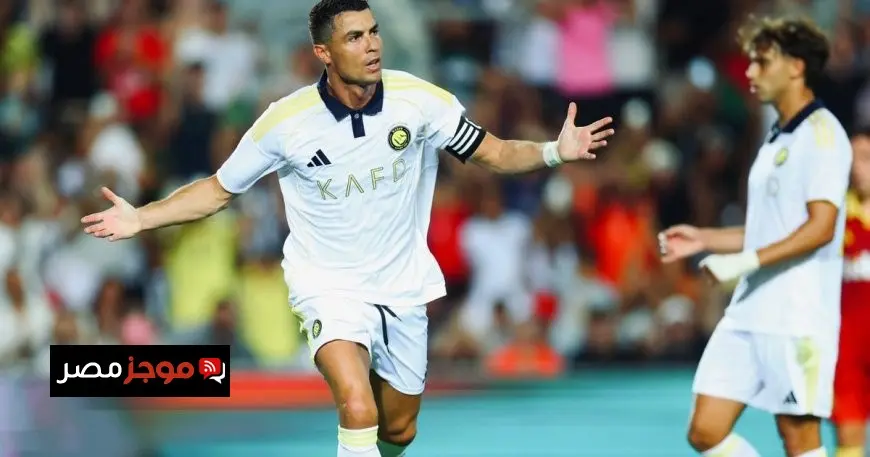 بعد الهاتريك.. رونالدو يغذي حماس جمهور النصر برسالة جديدة
