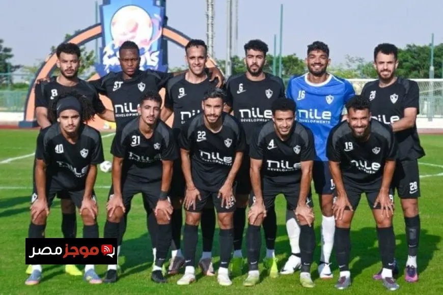 التشكيل المتوقع للزمالك أمام سيراميكا كليوباترا في الدوري الممتاز اليوم