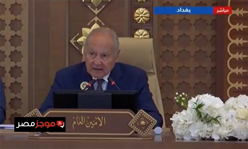 أبوالغيط يكشف عن خطة الاحتلال الإسرائيلي لغزة وأبعادها الحقيقية على المنطقة