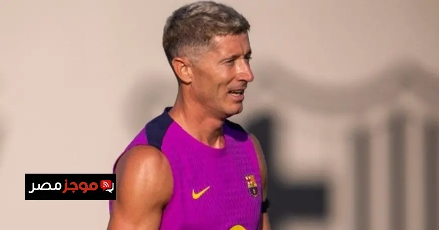 برشلونة يُعلن عن إصابة هدافه ليفاندوفسكي وغيابه عن كأس غامبر