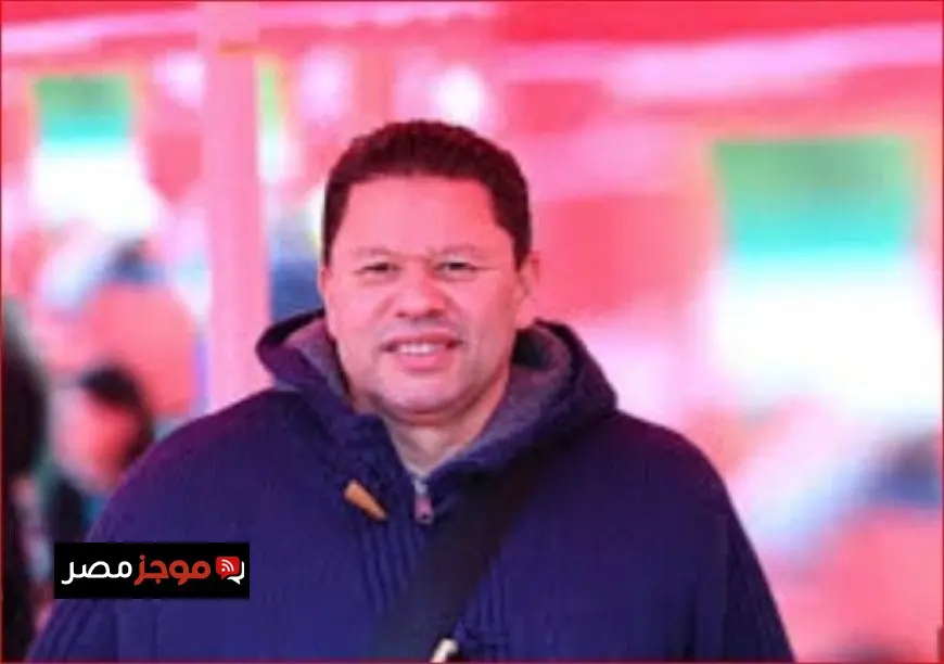 «كنا محظورين من الحديث عن الأهلي».. رضا عبد العال يفاجئ الكل بتفاصيل اجتماع الأعلى للإعلام