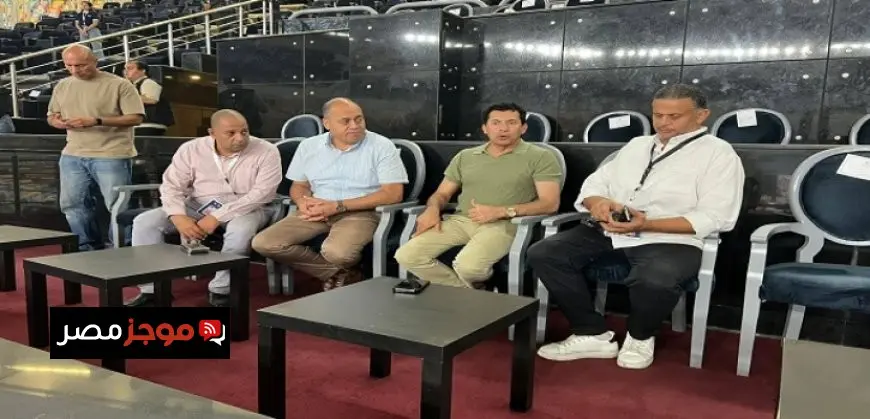 وزير الشباب والرياضة يتفقد صالة استاد القاهرة المستضيفة لبطولة العالم لكرة اليد للناشئين