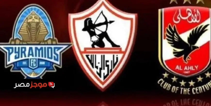 تعليق مثير من خالد الغندور حول مقارنة صفقات الأهلي والزمالك وبيراميدز