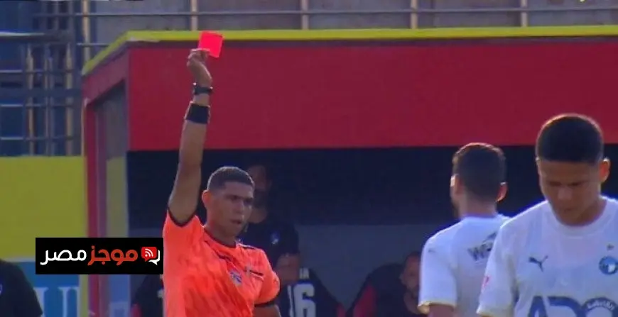 «بيراميدز يحقق نصيبه.. وليد الكرتي أول لاعب يتلقى بطاقة حمراء في الموسم الجديد» (فيديو)