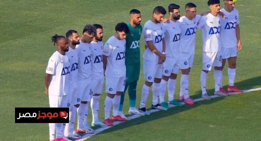 «مباراة البطاقات الحمراء».. بيراميدز يكتفي بالتعادل السلبي مع وادي دجلة في أولى جولات الدوري