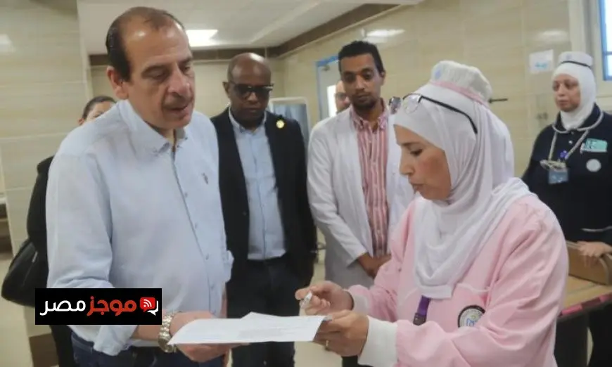 نائب وزير الصحة يقوم بجولة تفقدية في منشآت طبية بالسويس ويشدد على ضرورة تطوير الخدمات الصحية