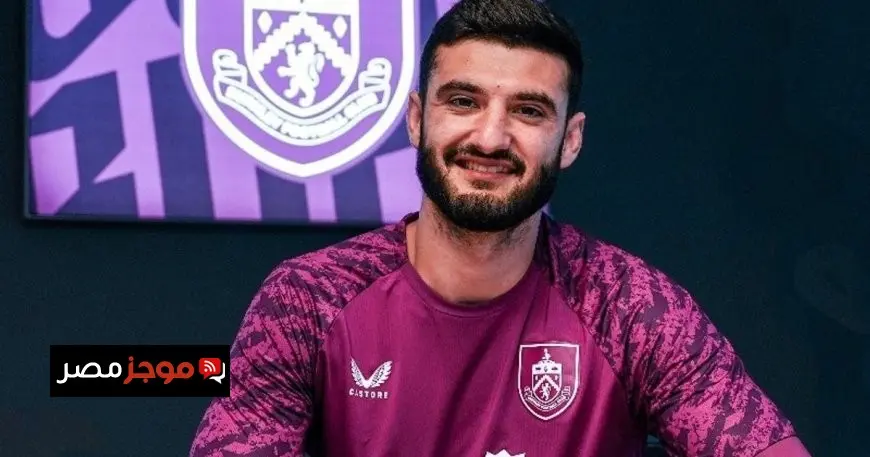 الصفقة 11.. بيرنلي يتعاقد مع أرماندو بروخا مهاجم تشيلسي