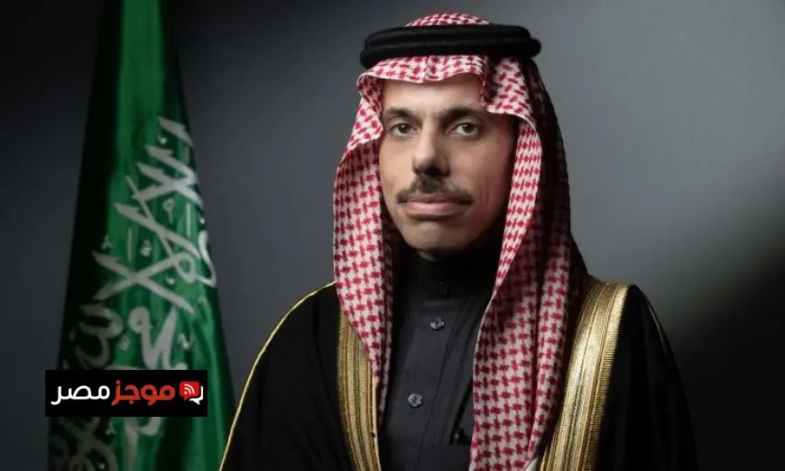 فرحان يتحدث مع الممثلة العليا للاتحاد الأوروبي حول تطورات الوضع في غزة