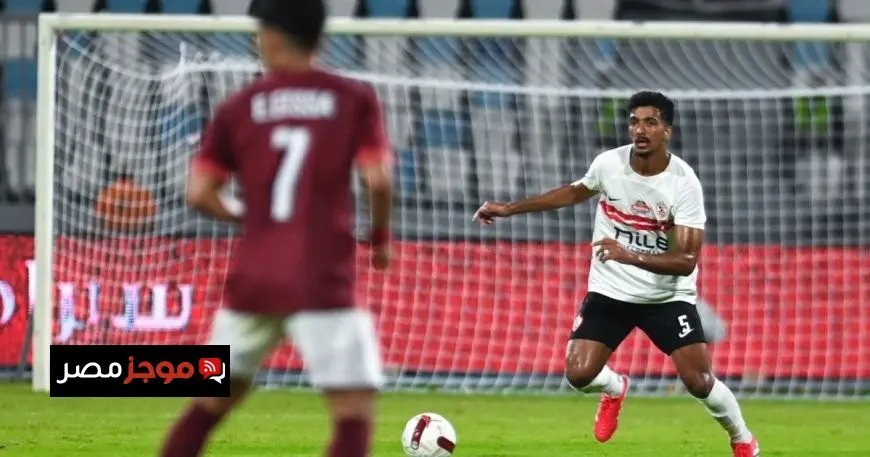 الزمالك يفتتح مشواره في الدوري المصري بفوز ثمين 2-0 على سيراميكا كليوباترا في أول مباراة رسمية بقيادة فيريرا