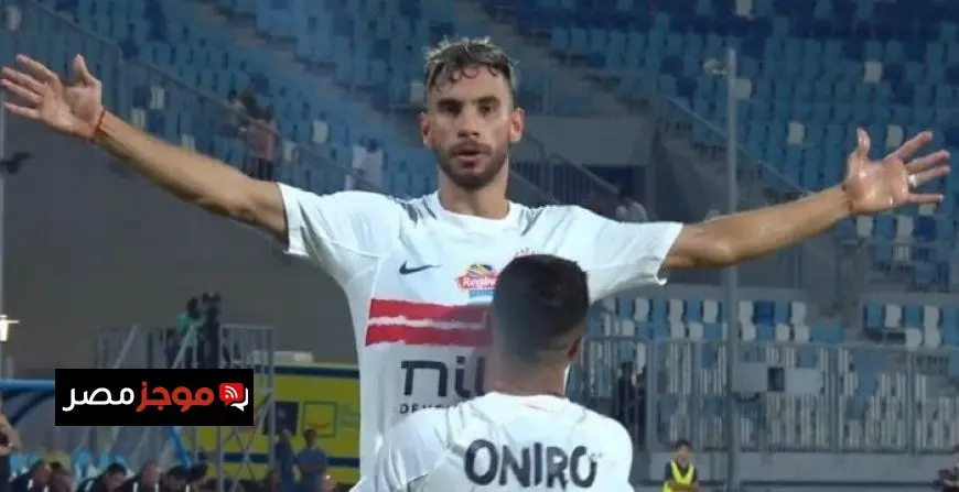 الزمالك يحرز الهدف الأول في مرمى سيراميكا كليوباترا بالدوري «فيديو»
