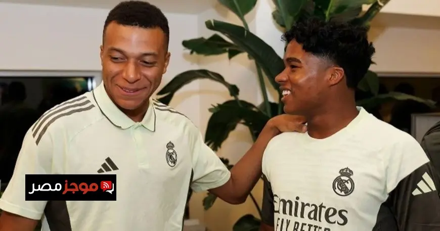 إندريك يتفوق على غونزالو ويحصل على الرقم 9 في ريال مدريد