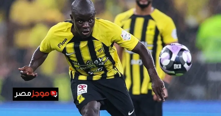 الاتحاد السعودي يشترط لتمديد عقد كانتي