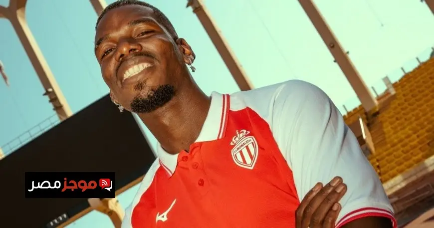 بوغبا يكشف سبب تأخر عودته إلى الملاعب بعد صمته الطويل