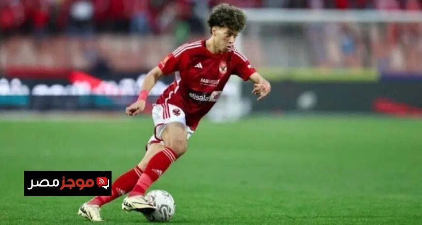 إمام عاشور يتصدر قائمة الغيابات للأهلي ضد مودرن سبورت في الدوري الممتاز