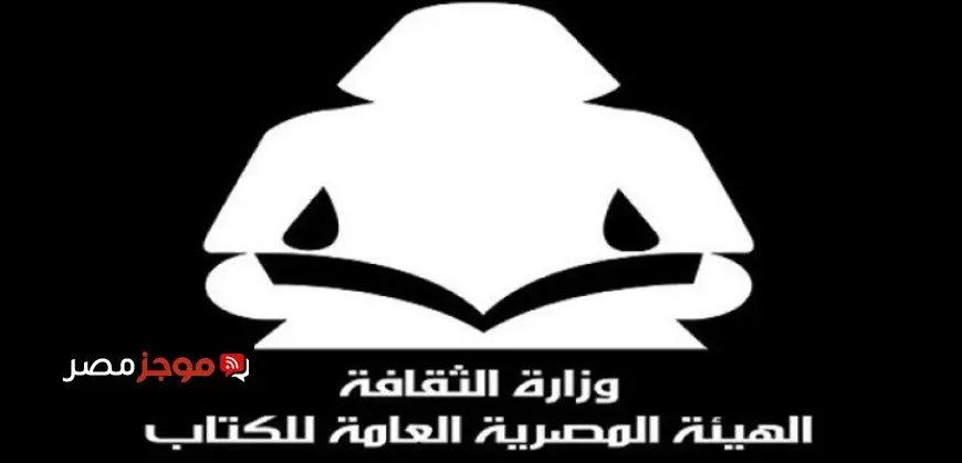 نائب رئيس هيئة الكتاب: التكنولوجيا تهدد متعة القراءة.. والكتاب ما زال “خير جليس”