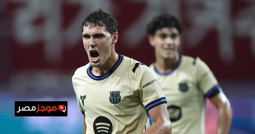 رحيل إنييغو مارتينيز إلى النصر ينعش مسيرة كريستنسن في برشلونة