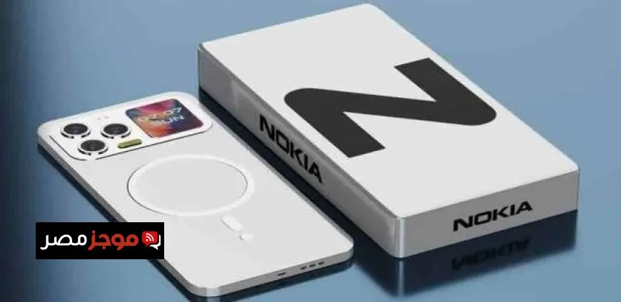 «لعبتك ستفتح في瞬ة».. تعرف على مواصفات هاتف Nokia Dragon Pro