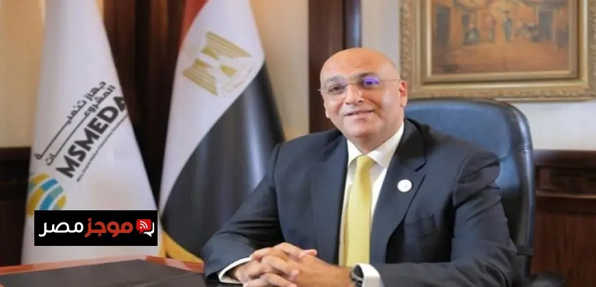 تنمية المشروعات يقيم دورات تدريب للتعريف بالقوانين الداعمة لقطاع المشروعات المتوسطة والصغيرة