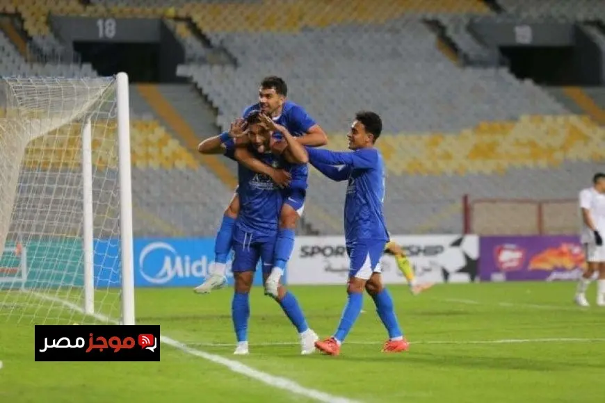 سموحة يواجه طلائع الجيش في الدوري الممتاز اليوم