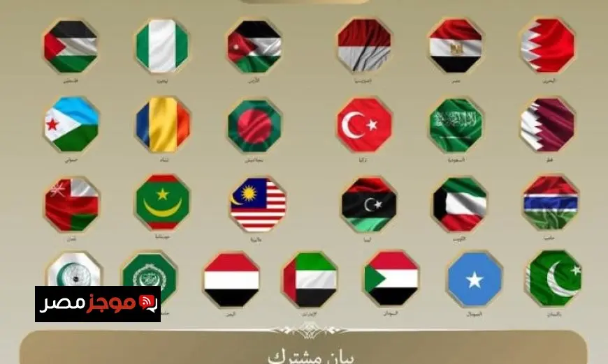 رفض الوزارة الإسلامية لخطط إسرائيل للسيطرة على غزة يؤكد موقفها الثابت