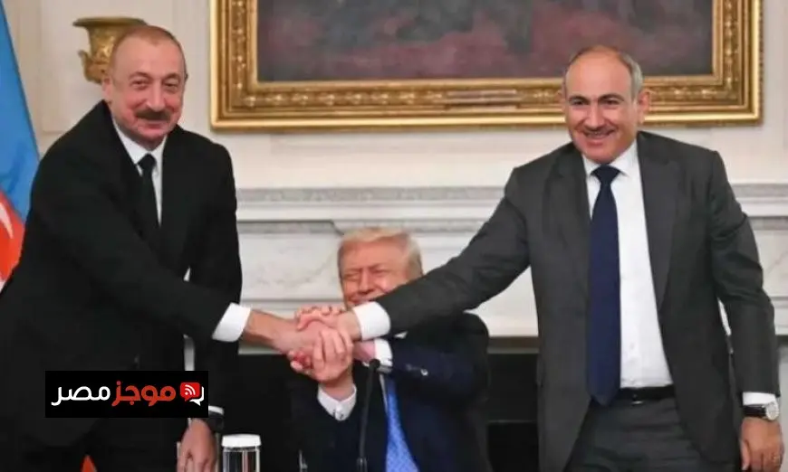اليابان تعبر عن دعمها القوي لاتفاق السلام التاريخي بين أرمينيا وأذربيجان
