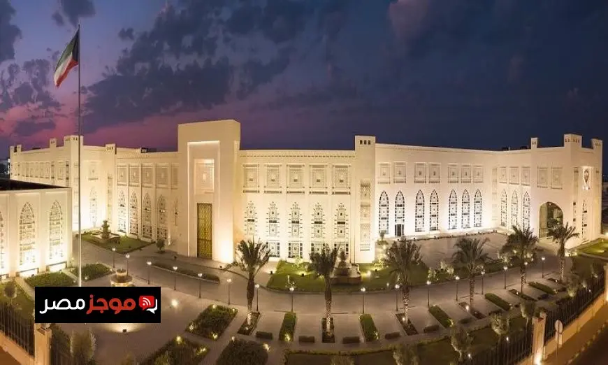الكويت تعبر عن ترحيبها بالتوصل إلى اتفاق سلام تاريخي بين أذربيجان وأرمينيا
