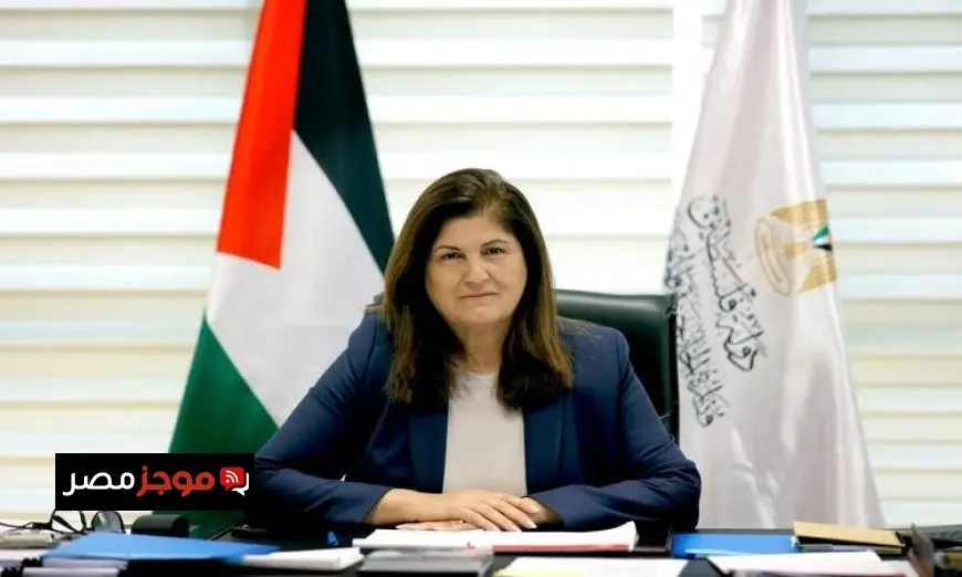 وزيرة الخارجية الفلسطينية تؤكد أهمية دور مصر في دعم القضية الفلسطينية