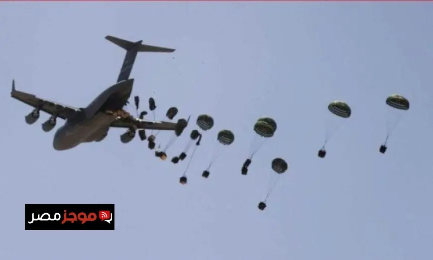 الأردن يواصل دعم غزّة بإرسال 571 طنا من المساعدات عبر إنزال جوي جديد