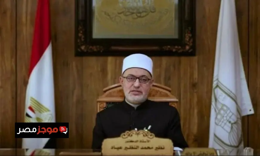 مفتي الجمهورية يندد بقرار الحكومة الإسرائيلية لاحتلال قطاع غزة