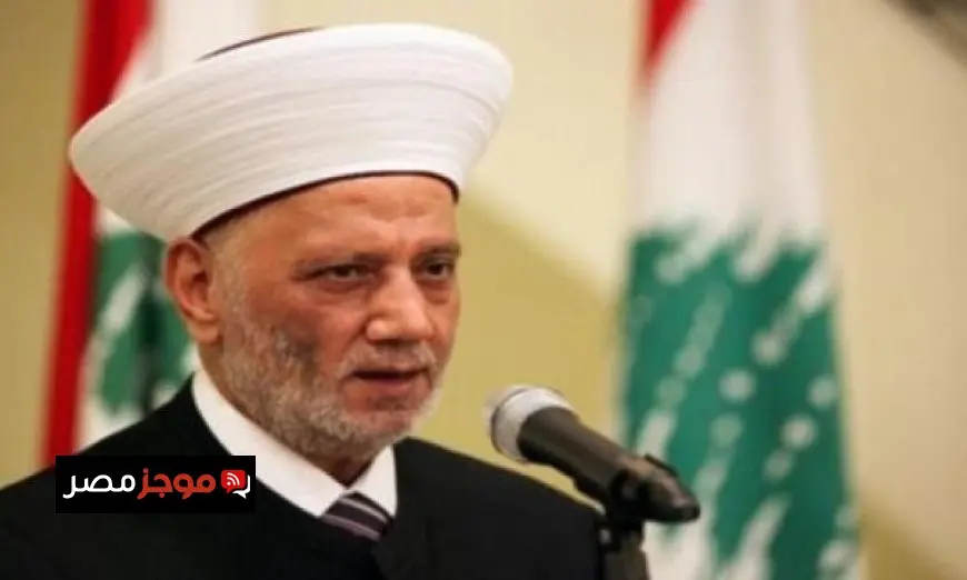مفتي لبنان يؤكد أن تضحيات الجيش تشكل علامة بارزة في تاريخ الوطن