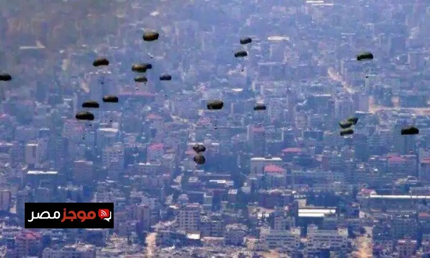 إيطاليا تبدأ أولى عملياتها للإنزال الجوي للمساعدات الإنسانية إلى قطاع غزة