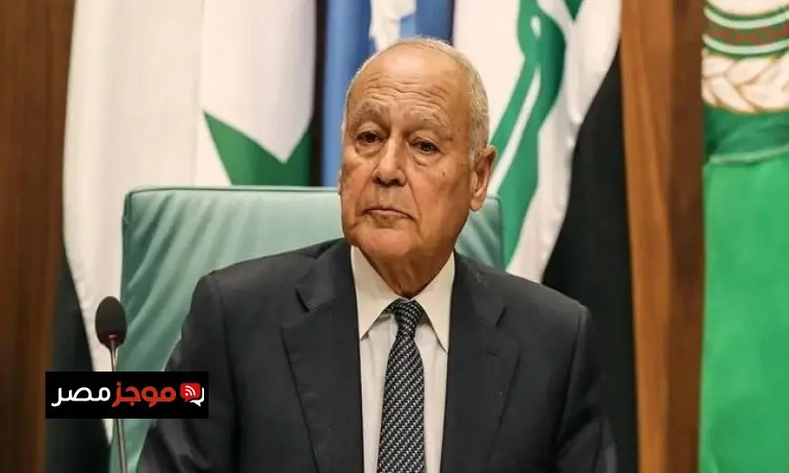 أبو الغيط يناقش مع وزير الخارجية التركي الأوضاع الراهنة وتطوراتها في المنطقة