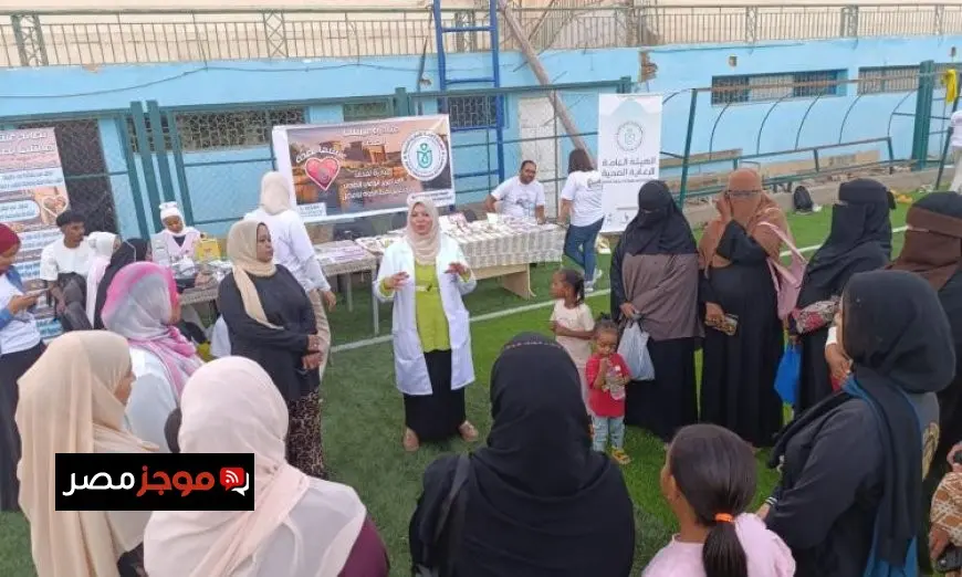 الرعاية الصحية تطلق برنامج عيشها بصحة للتوعية والكشف المبكر المستمر