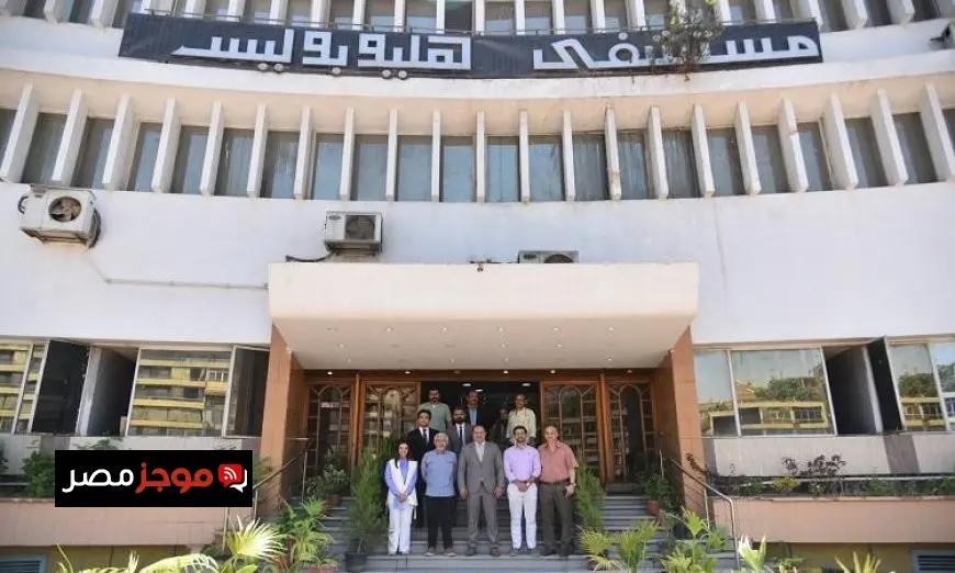 زيارة خاصة لمستشار الرئيس الكولومبي لتفقد المرافق الطبية في القاهرة برعاية وزارة الصحة