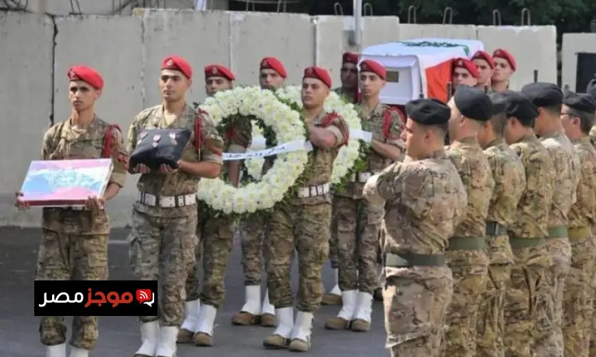الجيش اللبناني يؤبن شهداء انفجار وادي زبقين في صور بحضور جماهيري كبير